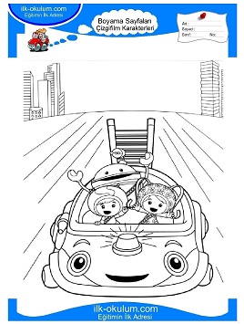 Çocuklar İçin Umizoomi Boyama Sayfaları 